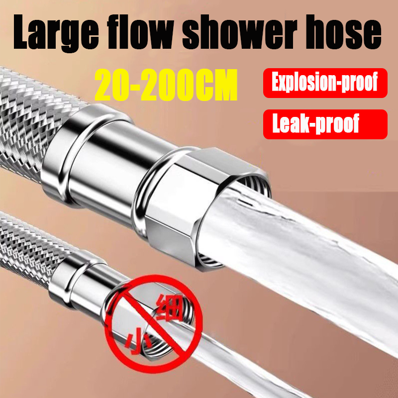 Flexible Hose Braided - 20/40/60/80/100/150/200cm G1/2 Inch Plumbing Explosion-Proof Flexible