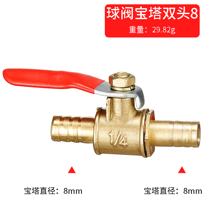 Compression Fitting Brass - red handle small Valve 6mm 8mm