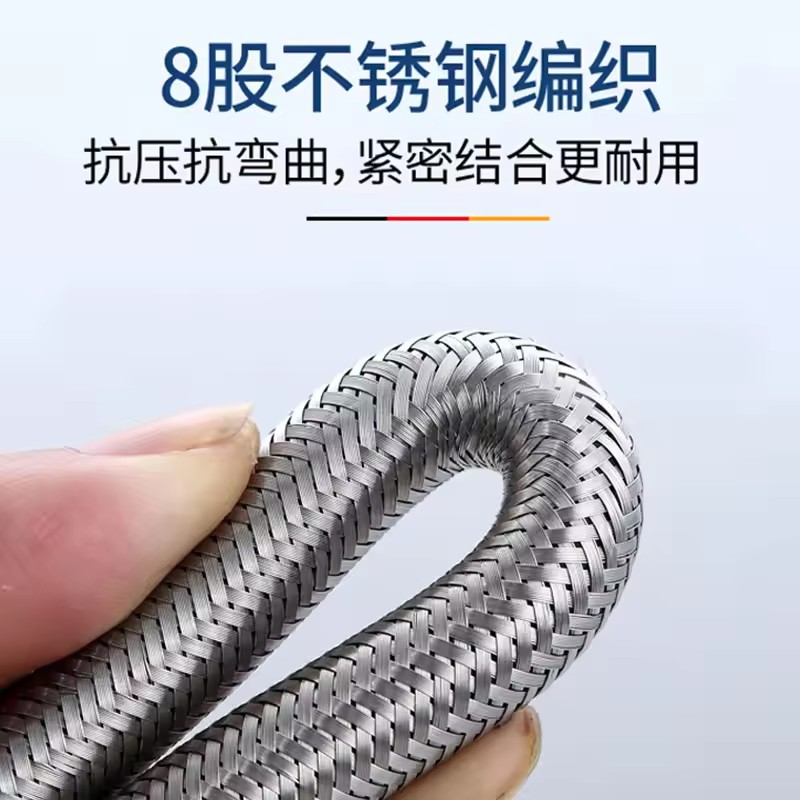 20/40/60/80/100/150/200cm G1/2 - огляд і ціна Flexible Hose Braided