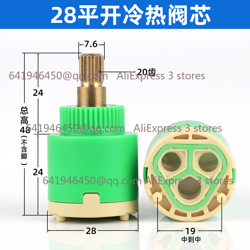 Shower Valve Ceramic Faucet Ca - огляд і ціна Shower Valve Cartridge