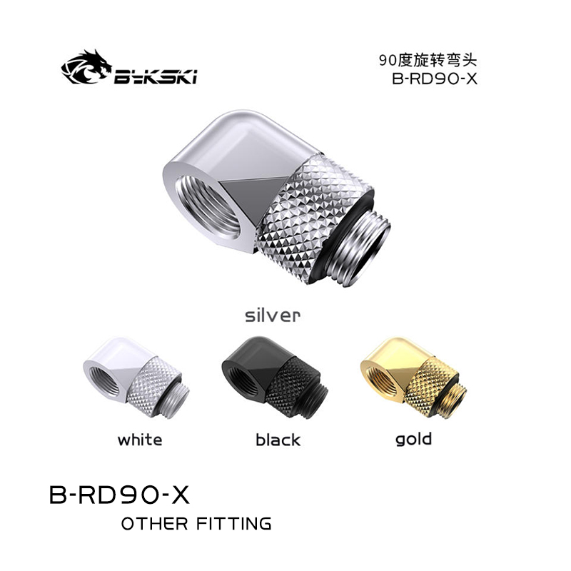 BYKSKI G1/4'' 90 Degree Rotary - огляд і ціна Compression Fitting Brass