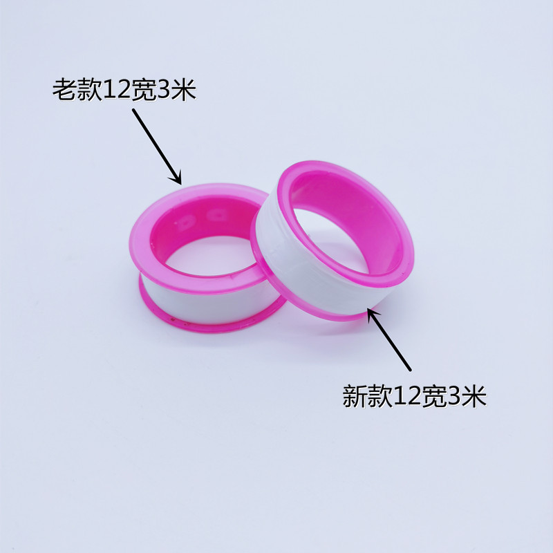 5pcs 3m Roll PTFE Water Pipe T - огляд і ціна Thread Seal Tape 3M