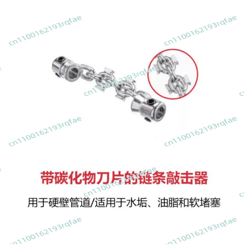 For Grease Clogged Pipes Anti- - огляд і ціна Drain Snake Flexible