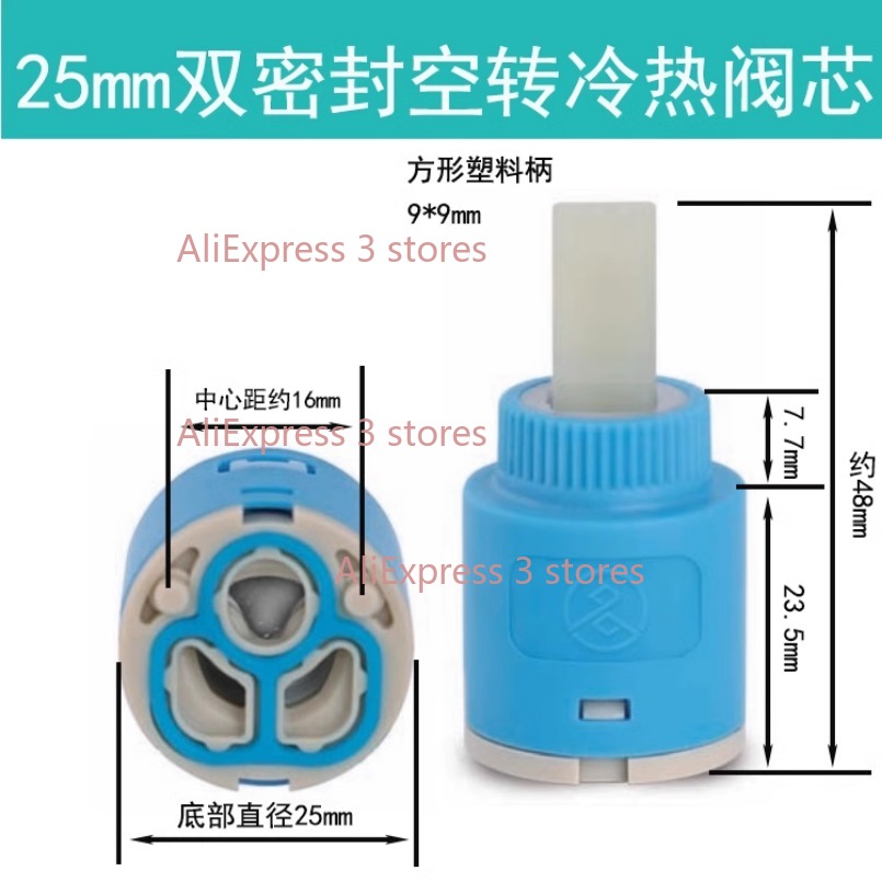 1PCS 35/40mm Replacement Ceram - огляд і ціна Shower Valve Cartridge