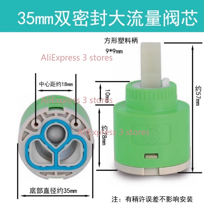 1PCS 35/40mm Replacement Ceram - огляд і ціна Shower Valve Cartridge