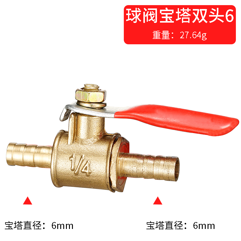 red handle small Valve 6mm 8mm - огляд і ціна Compression Fitting Brass