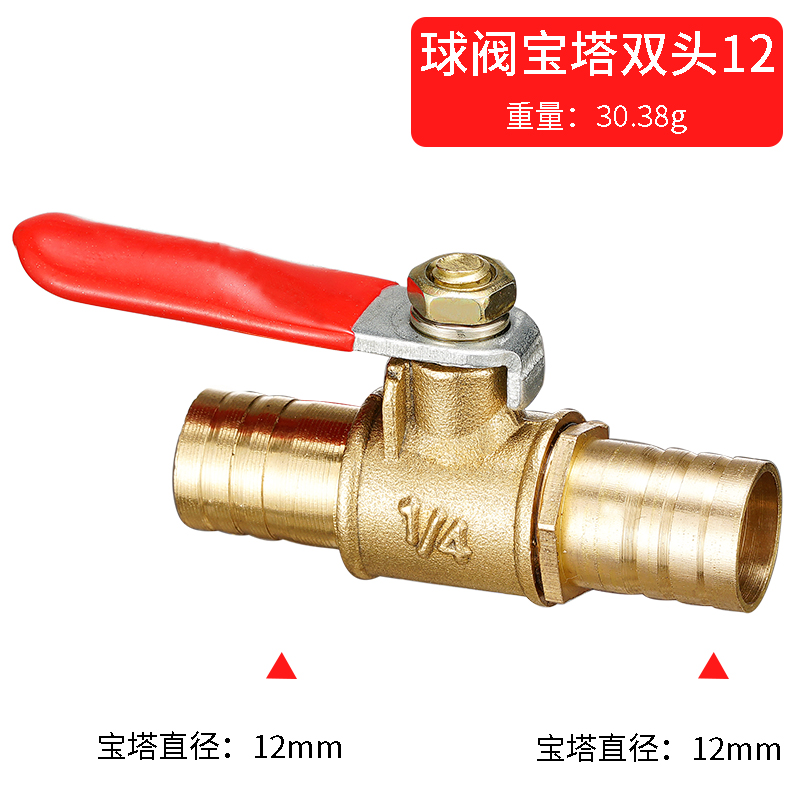 red handle small Valve 6mm 8mm - огляд і ціна Compression Fitting Brass