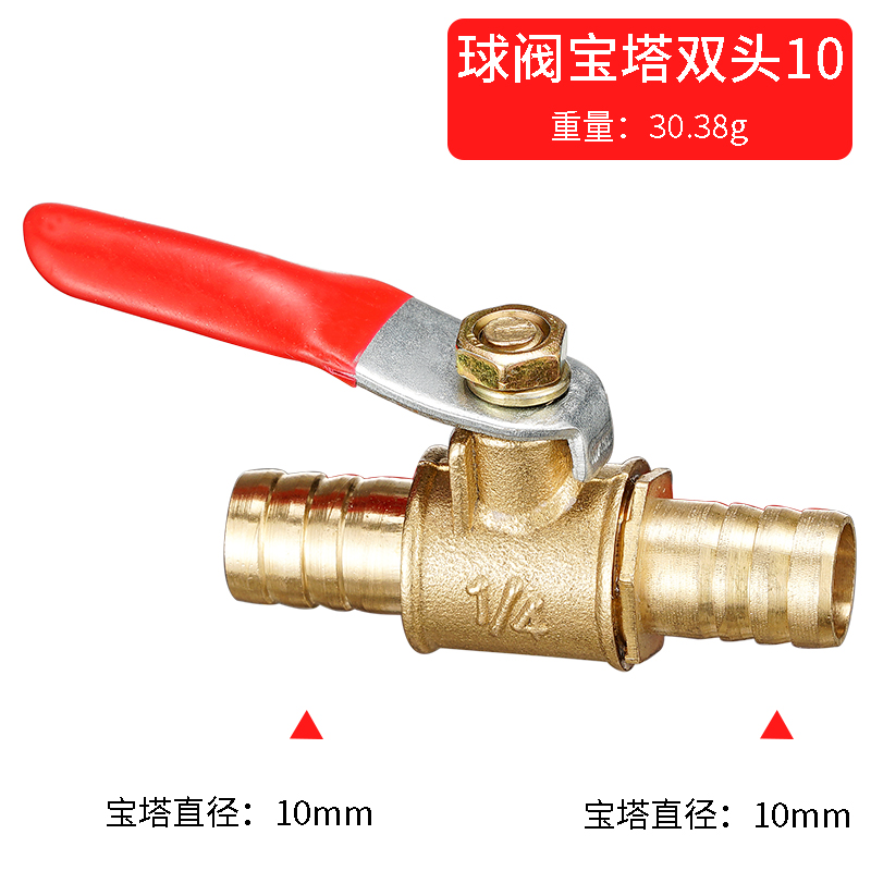 red handle small Valve 6mm 8mm - огляд і ціна Compression Fitting Brass