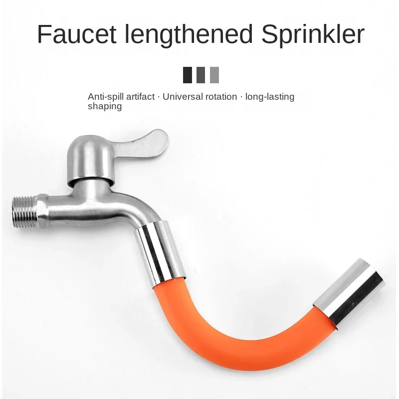 Adjustable 1/2 Inch Faucet Ext - огляд і ціна Flexible Hose Braided